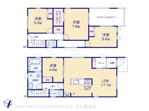 春日井市柏井町７丁目の新築一戸建