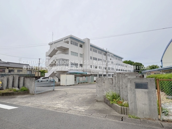 春日井市桃山町１丁目の新築一戸建(春日井市立西山小学校)