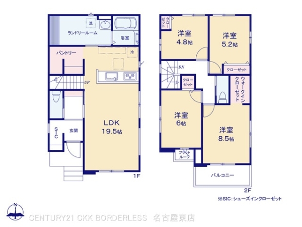 春日井市下条町３丁目の新築一戸建