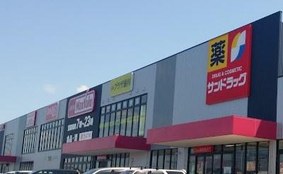 扶桑町高雄2期2棟1号棟(マックスバリュ扶桑店)