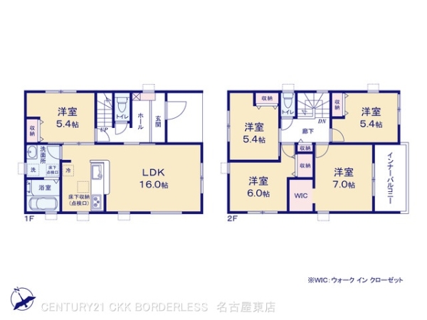 江南市般若町宮山の新築一戸建