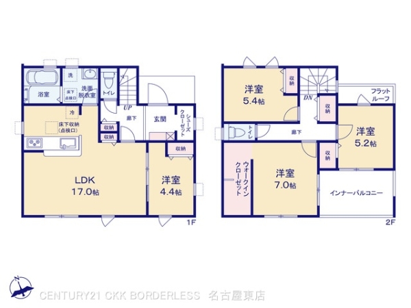 小牧市久保一色南１丁目の新築一戸建