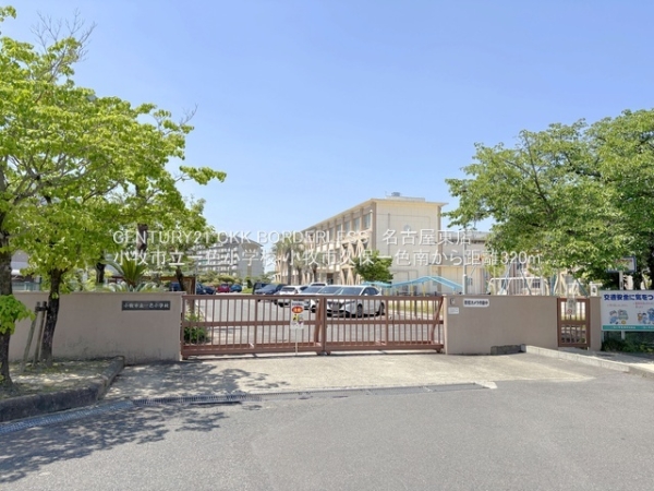 小牧市久保一色南１丁目の新築一戸建(小牧市立一色小学校)