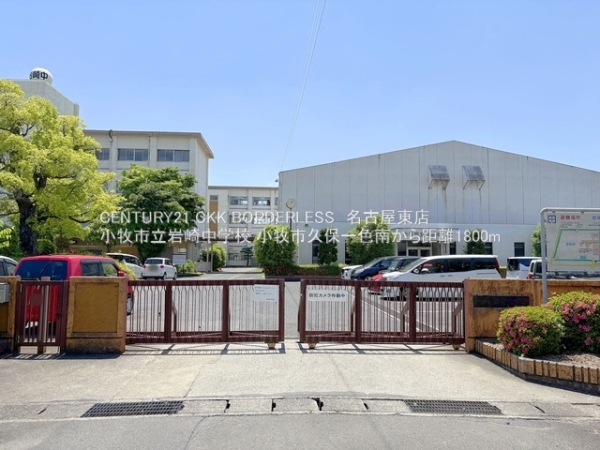 小牧市久保一色南１丁目の新築一戸建(小牧市立岩崎中学校)
