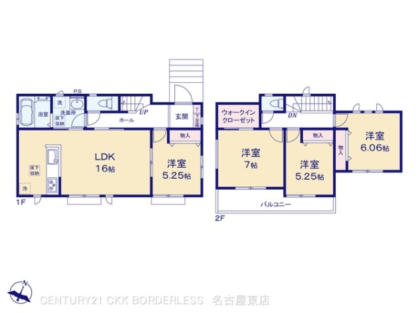 春日井市東山町５丁目の新築一戸建