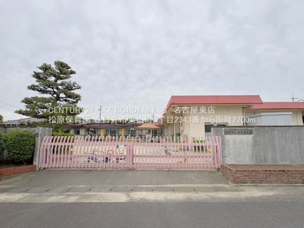 春日井市東山町５丁目の新築一戸建(松原保育園)