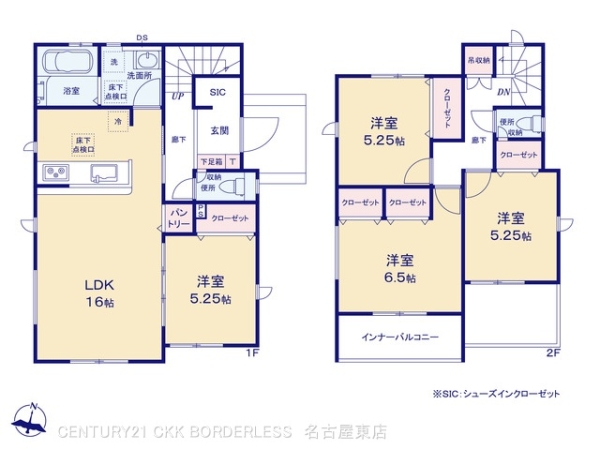 北区喜惣治4期2棟2号棟