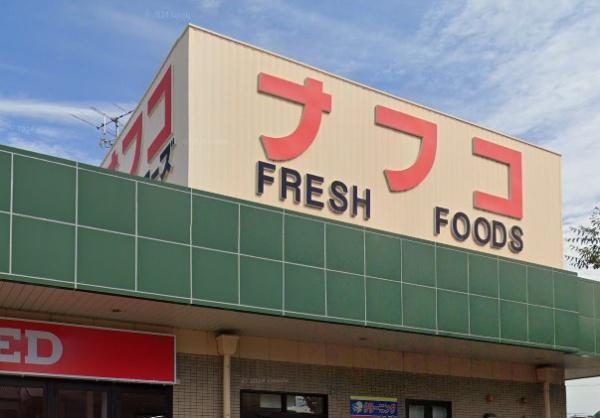 北区喜惣治4期2棟2号棟(ナフコトミダ師勝店)