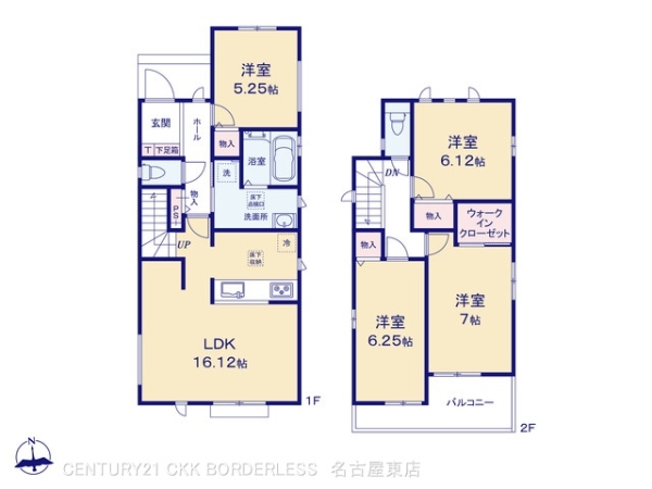 丹羽郡大口町余野２丁目の新築一戸建