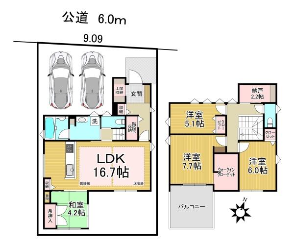守山区上志段味羽根　中古戸建