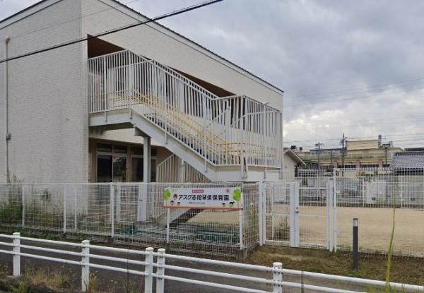 名古屋市守山区大字上志段味字羽根の中古一戸建て(アスク志段味保育園)