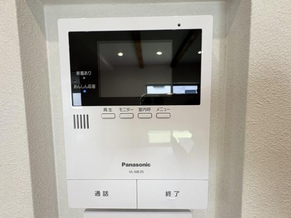 名古屋市守山区大字上志段味字羽根の中古一戸建て
