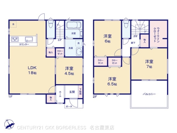 江南市今市場町秋津の新築一戸建