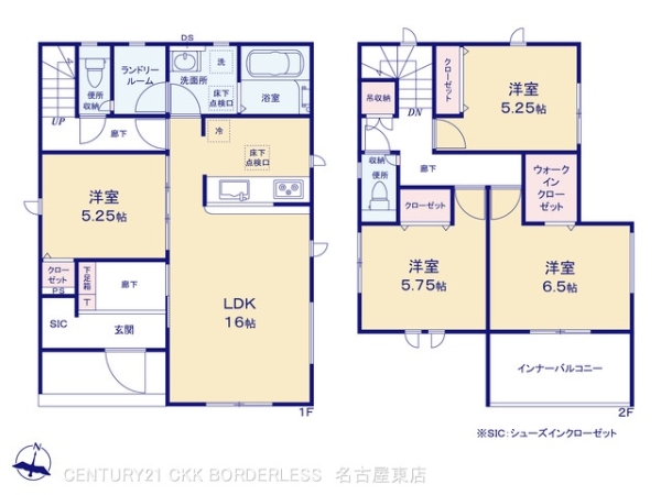 北区喜惣治4期2棟1号棟