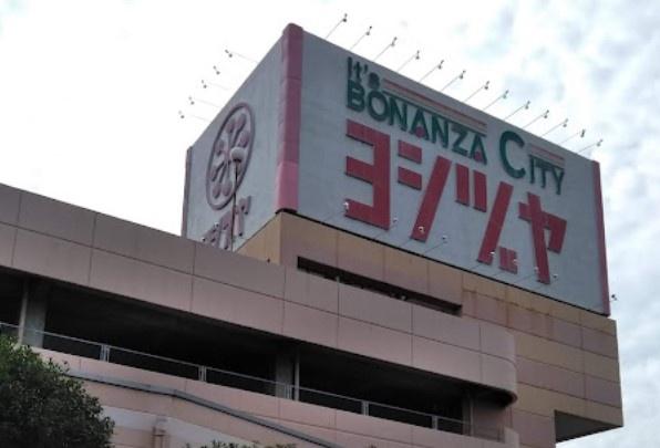 江南市第1今市場町1号地(ヨシヅヤ大口店)