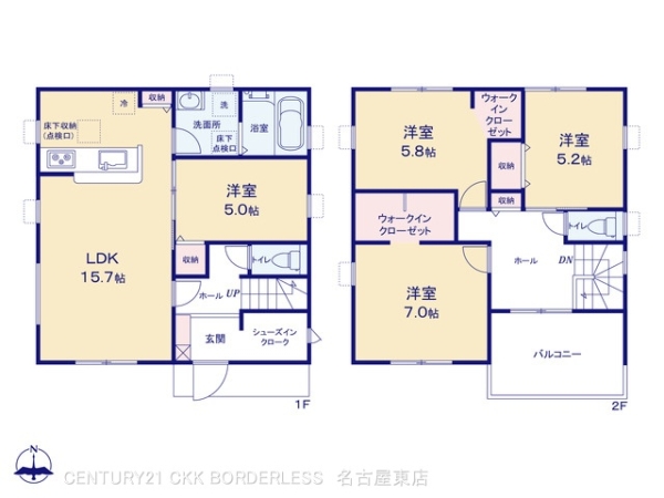 北名古屋市片場白山の新築一戸建