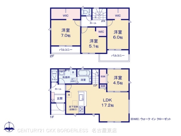 北名古屋市片場白山の新築一戸建