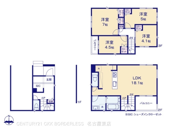 名古屋市北区生駒町１丁目の新築一戸建