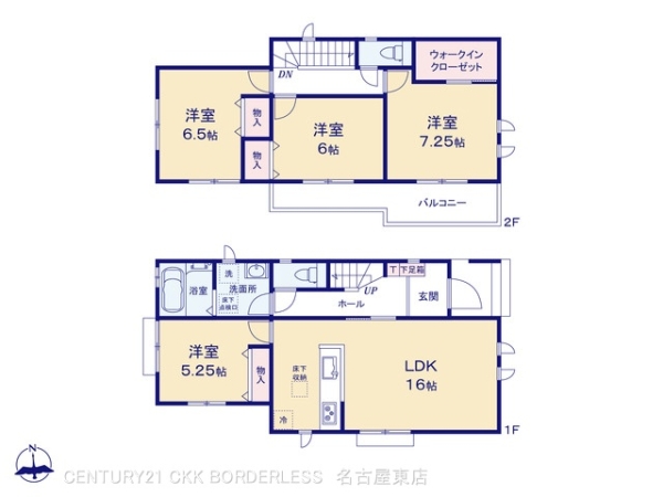 西春日井郡豊山町大字豊場の新築一戸建