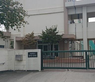 宝マンション小幡苗代(名古屋市立苗代小学校)