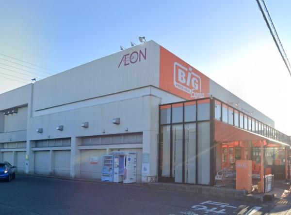 宝マンション小幡苗代(ザ・ビッグエクスプレス小幡花ノ木店)