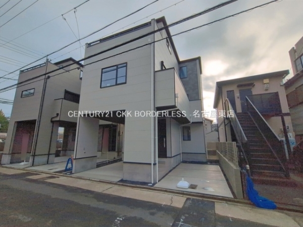 名古屋市北区清水2期2号棟