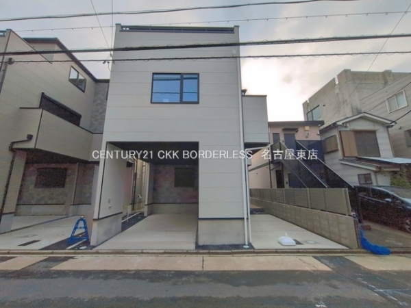 名古屋市北区清水2期2号棟