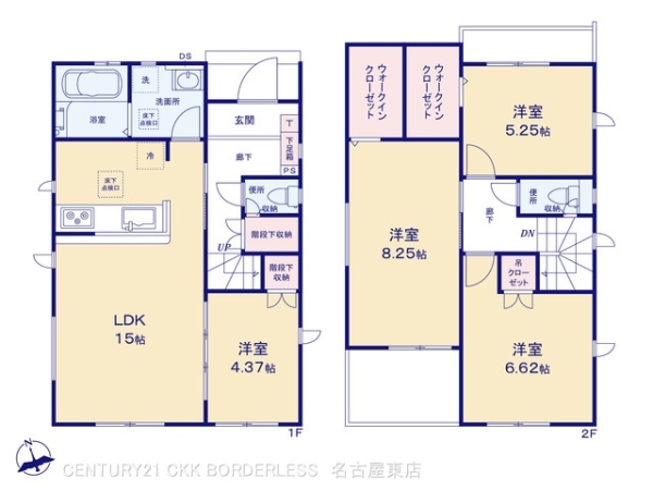 長久手市岩作隅田1棟1号棟