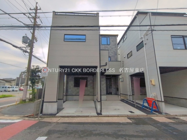 名古屋市北区清水2期1号棟