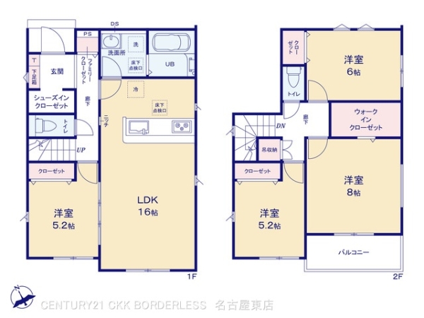 尾張旭市新居町今池下の新築一戸建