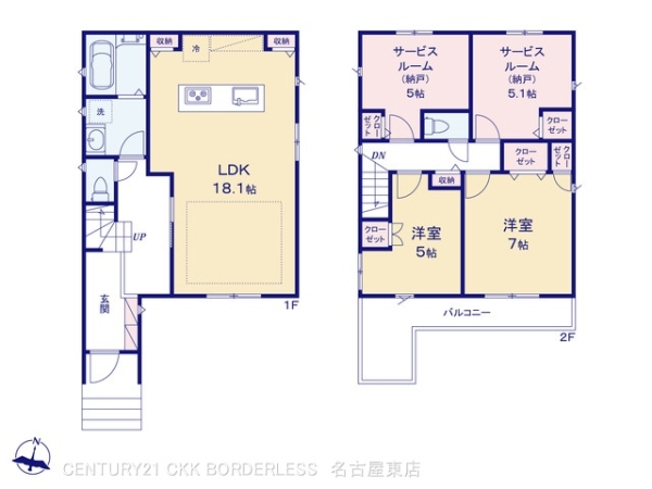 名古屋市名東区猪子石１丁目の新築一戸建