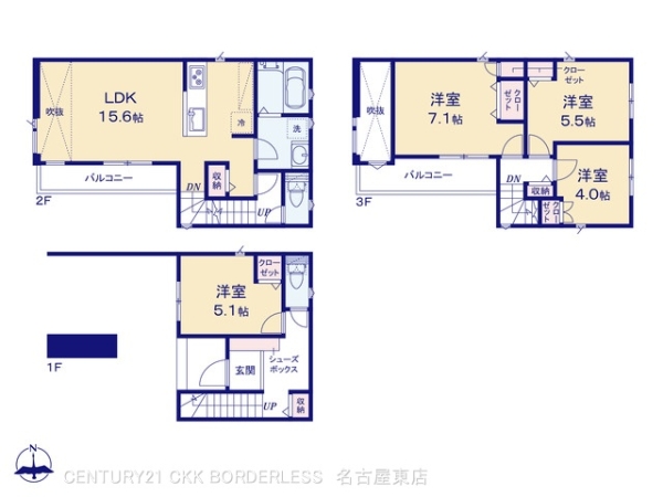 名古屋市北区東水切町２丁目の新築一戸建