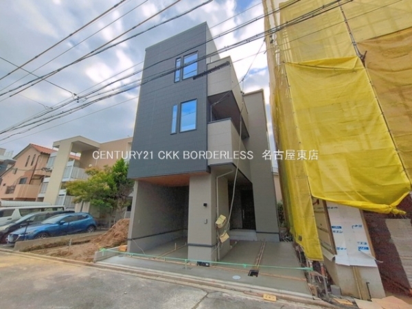 名古屋市北区東水切町2丁目の新築一戸建