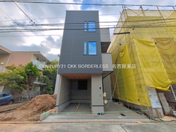名古屋市北区東水切町２丁目の新築一戸建