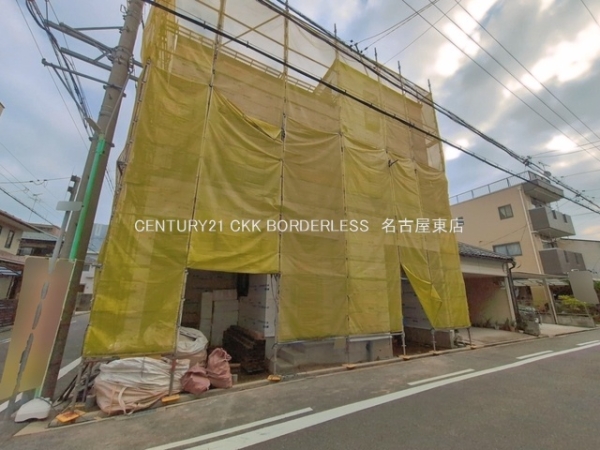 名古屋市北区東水切町2丁目の新築一戸建