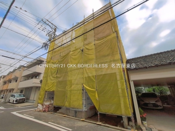 名古屋市北区東水切町２丁目の新築一戸建