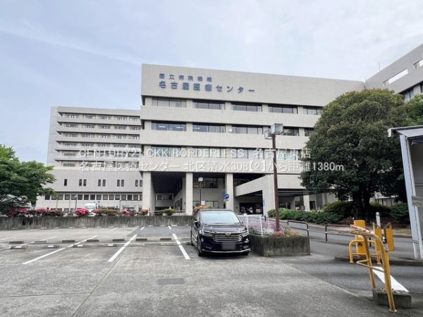 名古屋市北区清水３丁目の新築一戸建(名古屋医療センター)