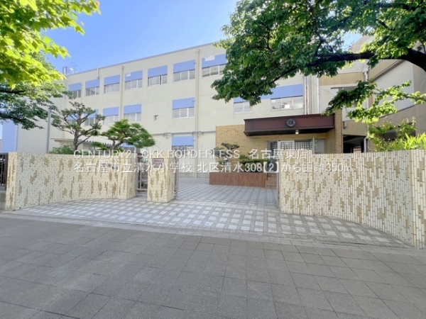 名古屋市北区清水３丁目の新築一戸建(名古屋市立清水小学校)