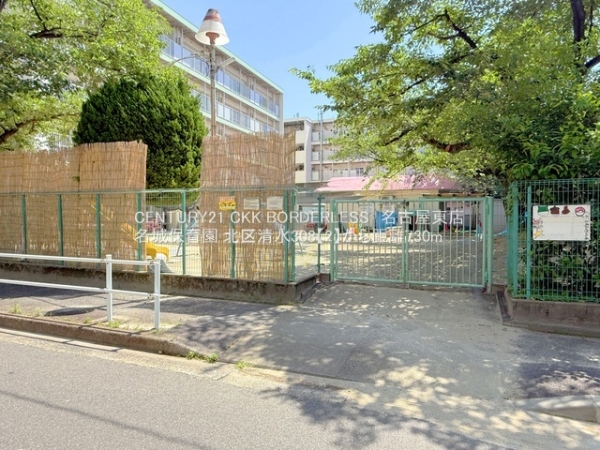 名古屋市北区清水３丁目の新築一戸建(名城保育園)