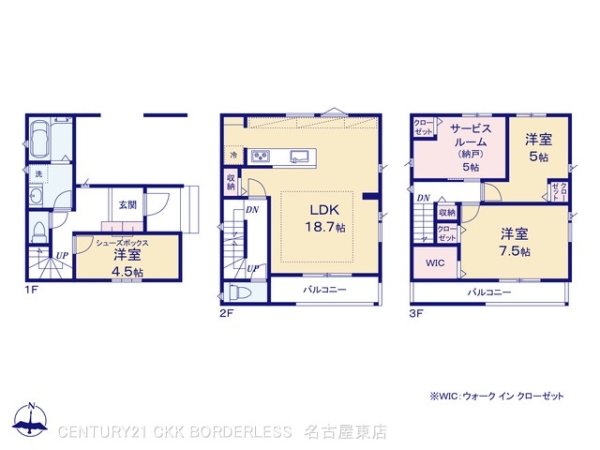 名古屋市千種区松軒２丁目の新築一戸建