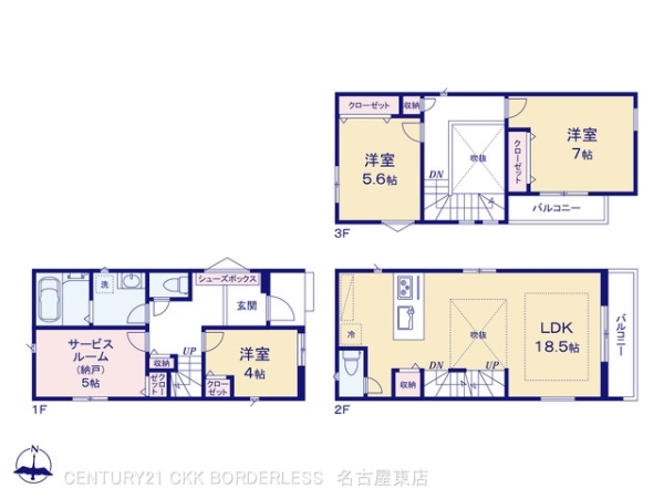 名古屋市千種区松軒２丁目の新築一戸建
