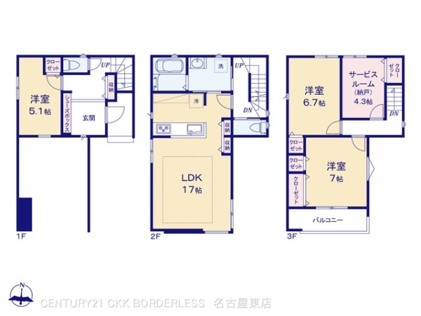 名古屋市千種区松軒２丁目の新築一戸建