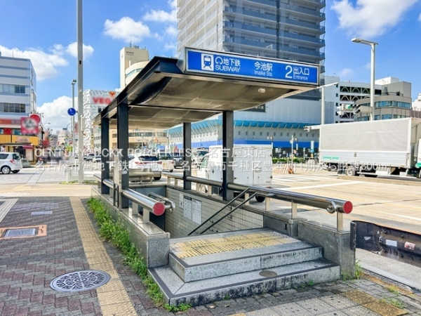 名古屋市千種区豊年町の土地(名古屋市営地下鉄「今池」駅)