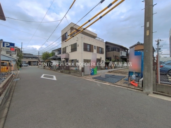 名古屋市千種区豊年町の売土地