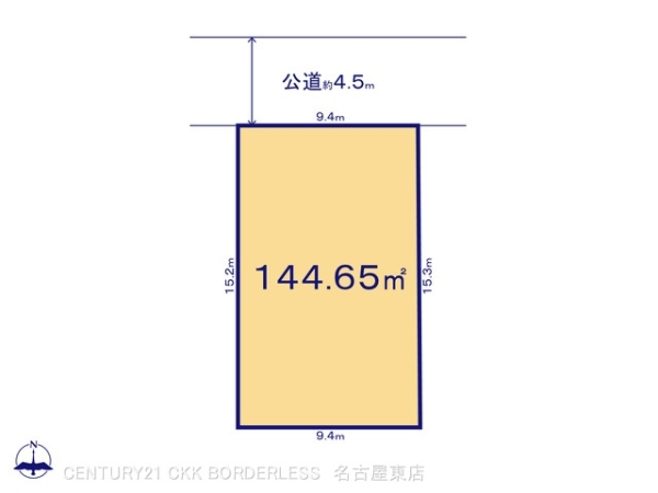 名古屋市北区水草町２丁目の売土地