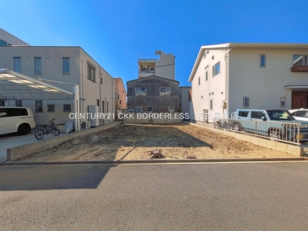名古屋市北区水草町２丁目の売土地