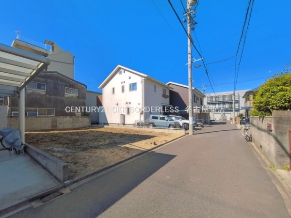 名古屋市北区水草町２丁目の売土地