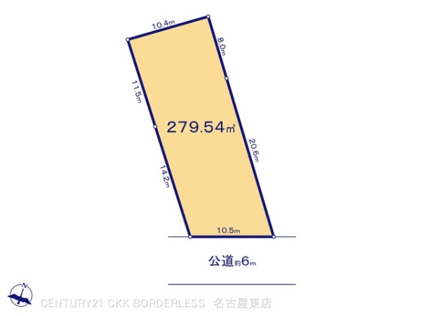 名古屋市守山区下志段味1丁目の売土地