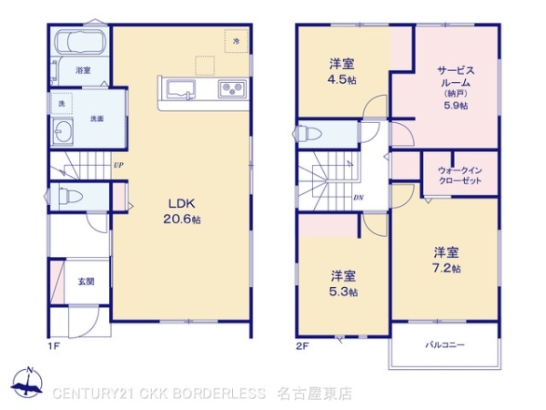 小牧市小牧１丁目の新築一戸建