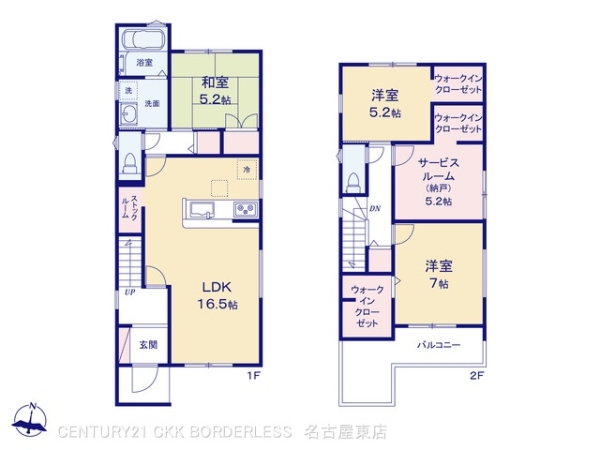 小牧市小牧１丁目の新築一戸建